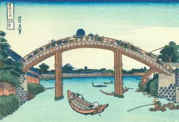 Onder de Mannenbrug bij Fukagawa